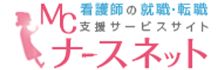 MCナースネット